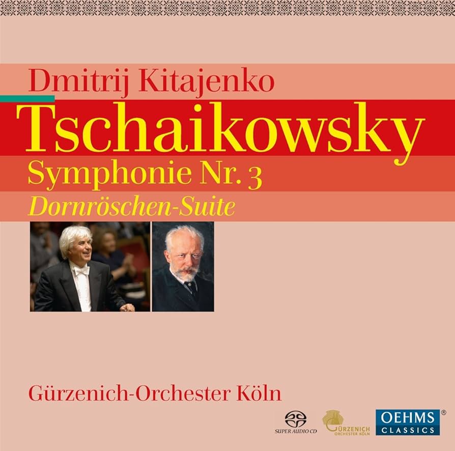 ピョートル・イイリチ・チャイコフスキー:交響曲 第3番 他(Peter Iljitsch Tschaikowsky : Symphonie Nr.3)[SACD-Hybrid] [CD] Amazon.co.jp: ピョートル・イイリチ・チャイコフスキー:交響曲